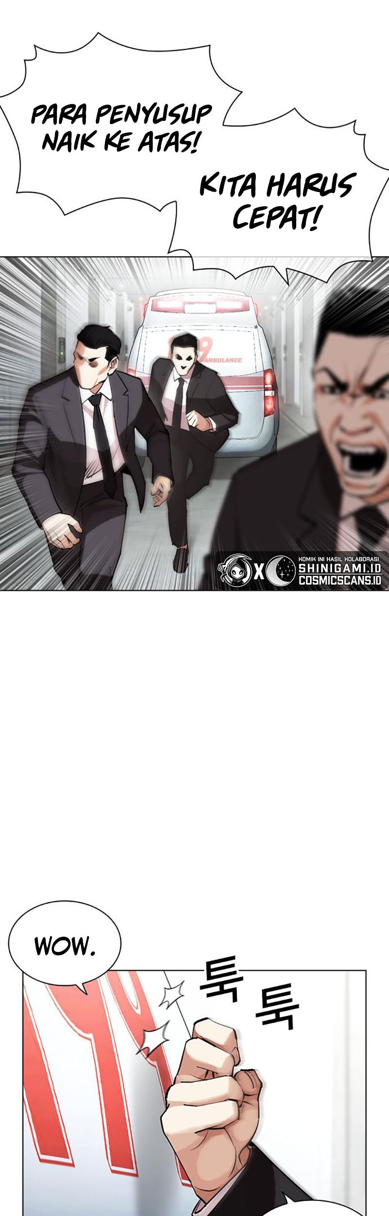 Lookism Chapter 452 Gambar 29