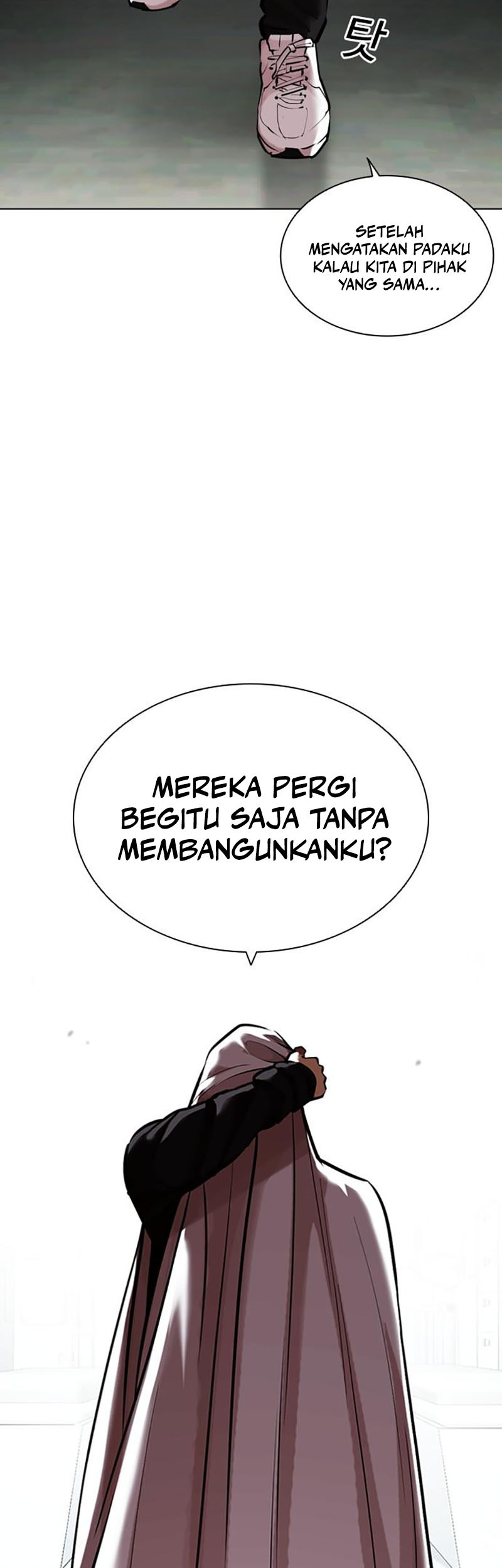 Lookism Chapter 452 Gambar 37