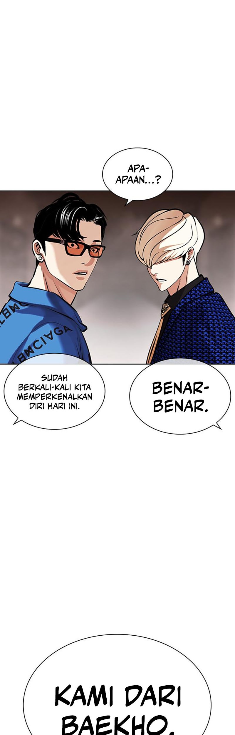 Lookism Chapter 453 Gambar 52