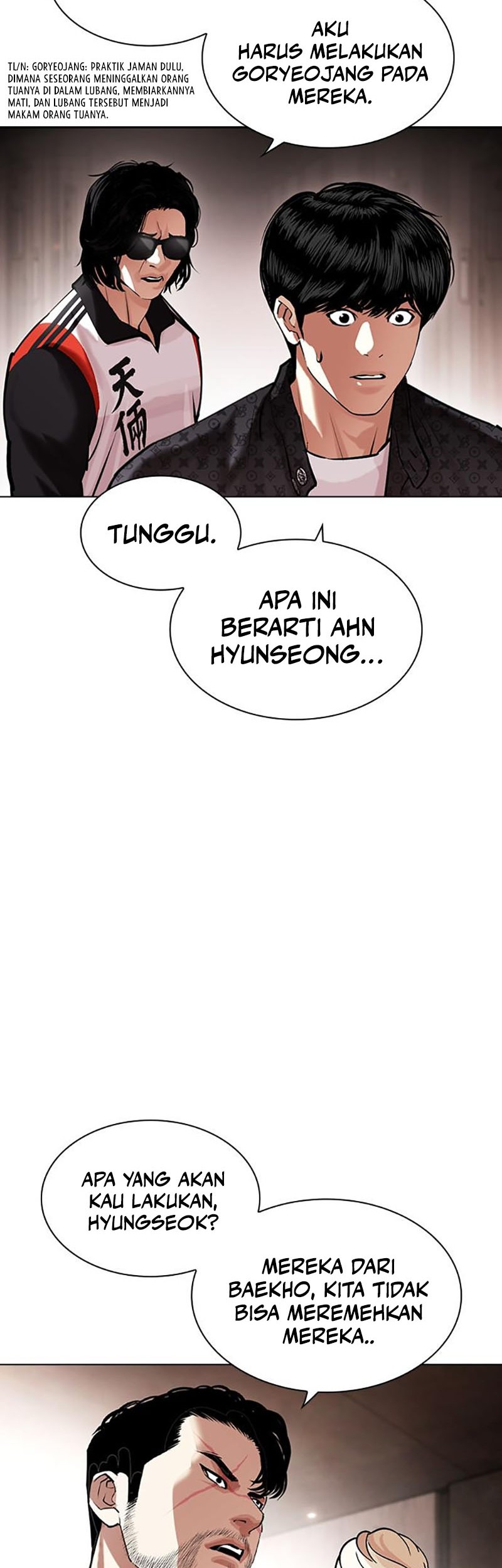 Lookism Chapter 453 Gambar 54