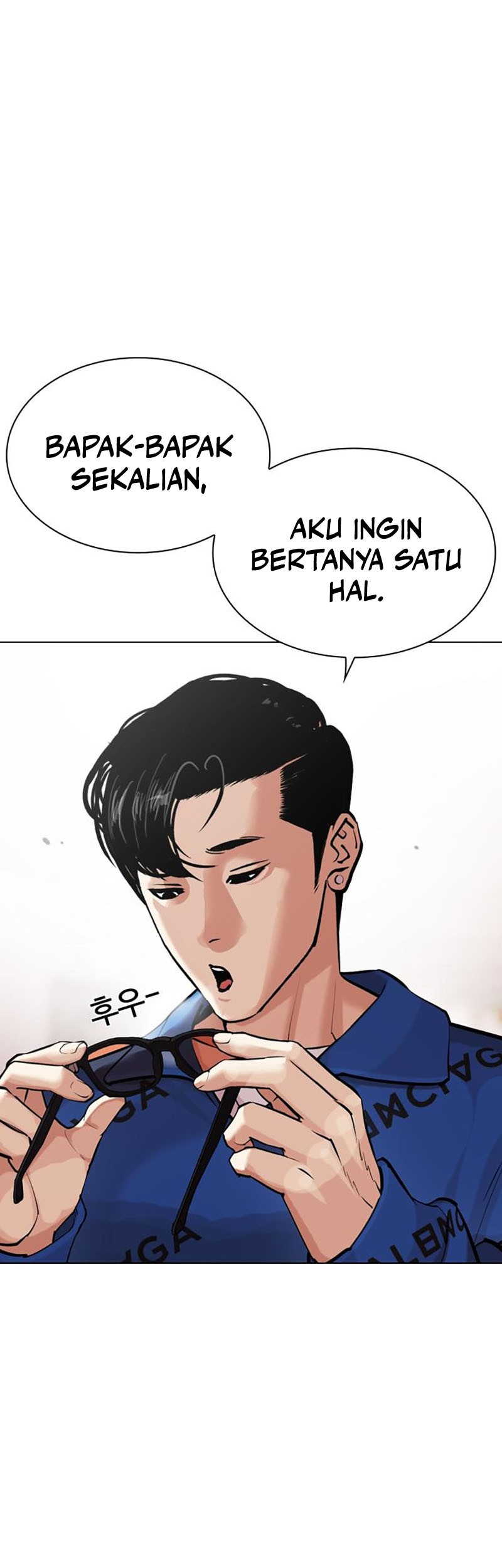 Lookism Chapter 453 Gambar 65