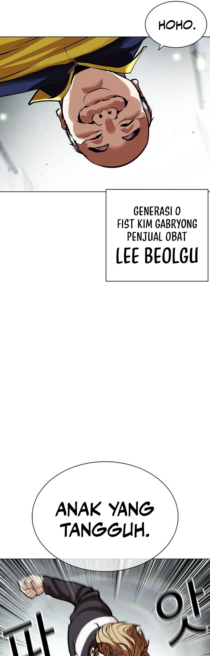 Lookism Chapter 453 Gambar 70