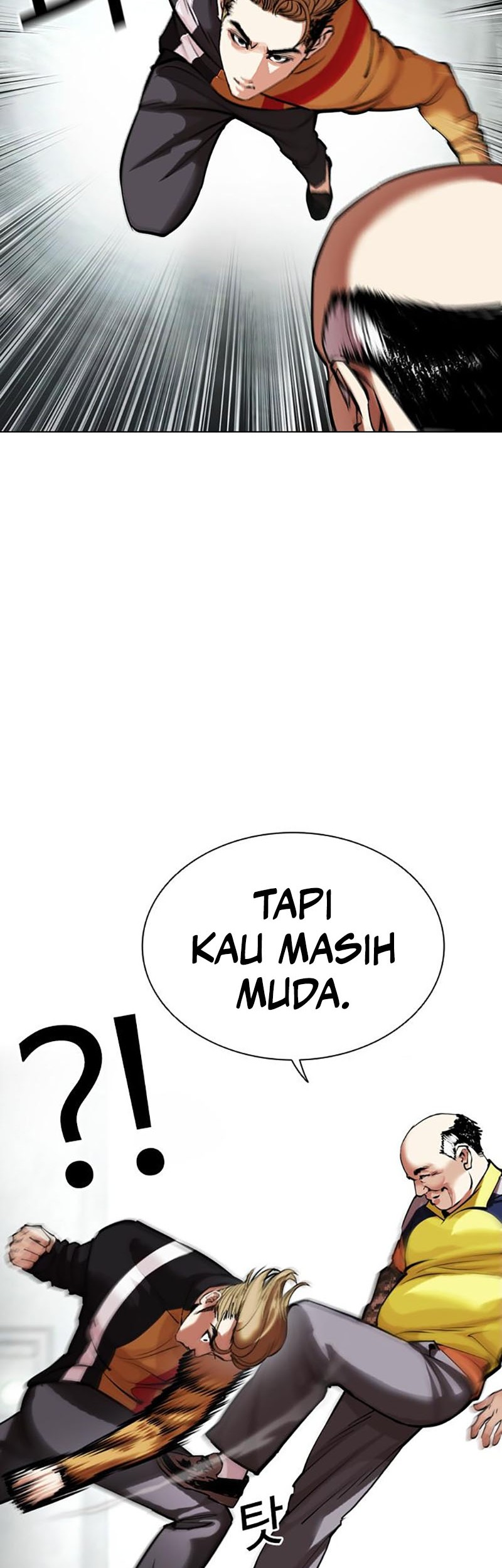 Lookism Chapter 453 Gambar 71