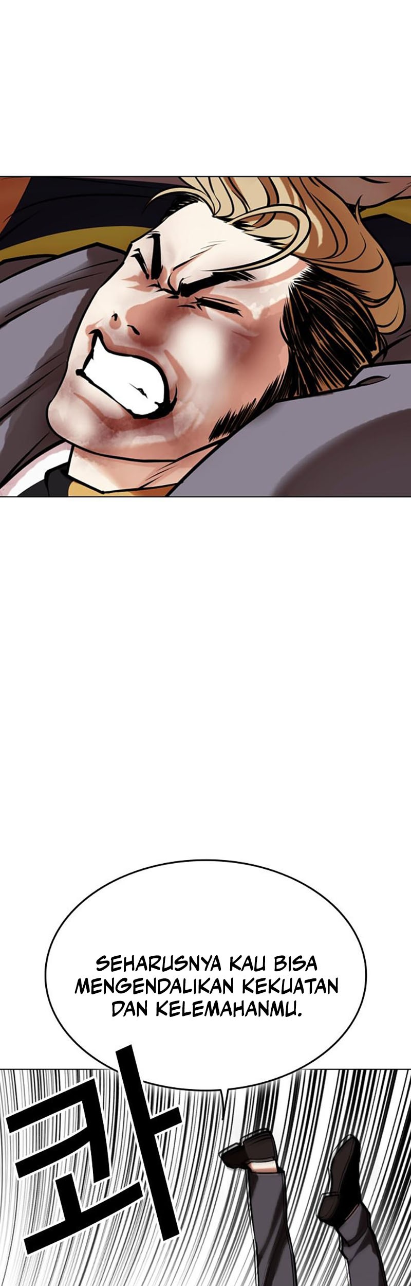 Lookism Chapter 453 Gambar 75