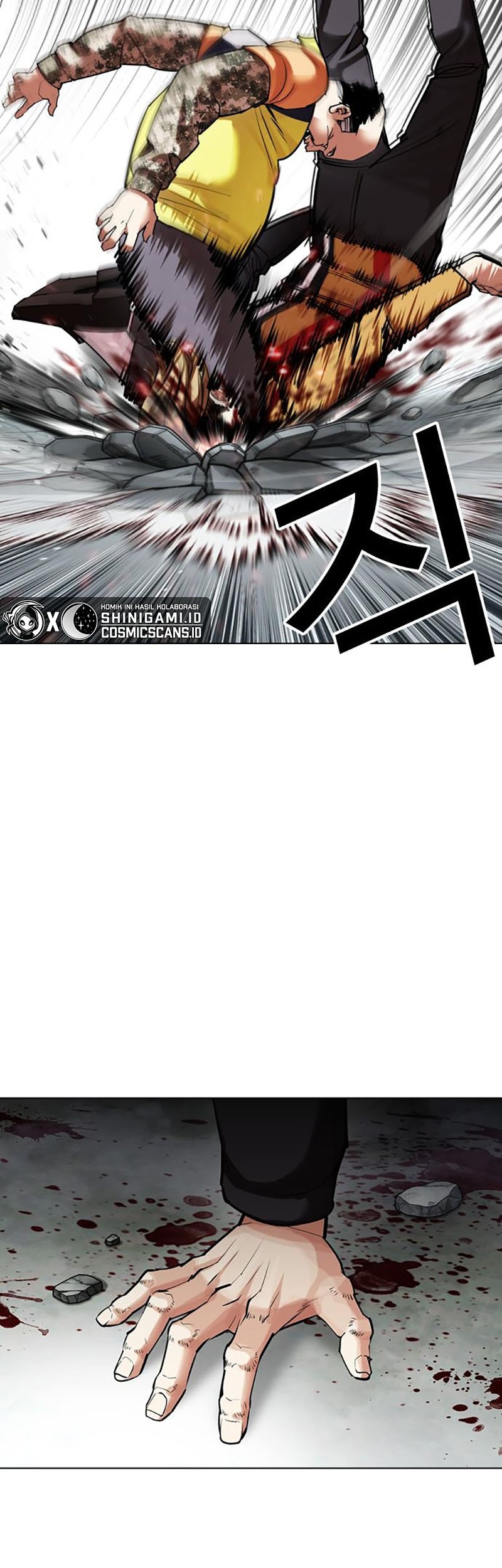 Lookism Chapter 453 Gambar 76