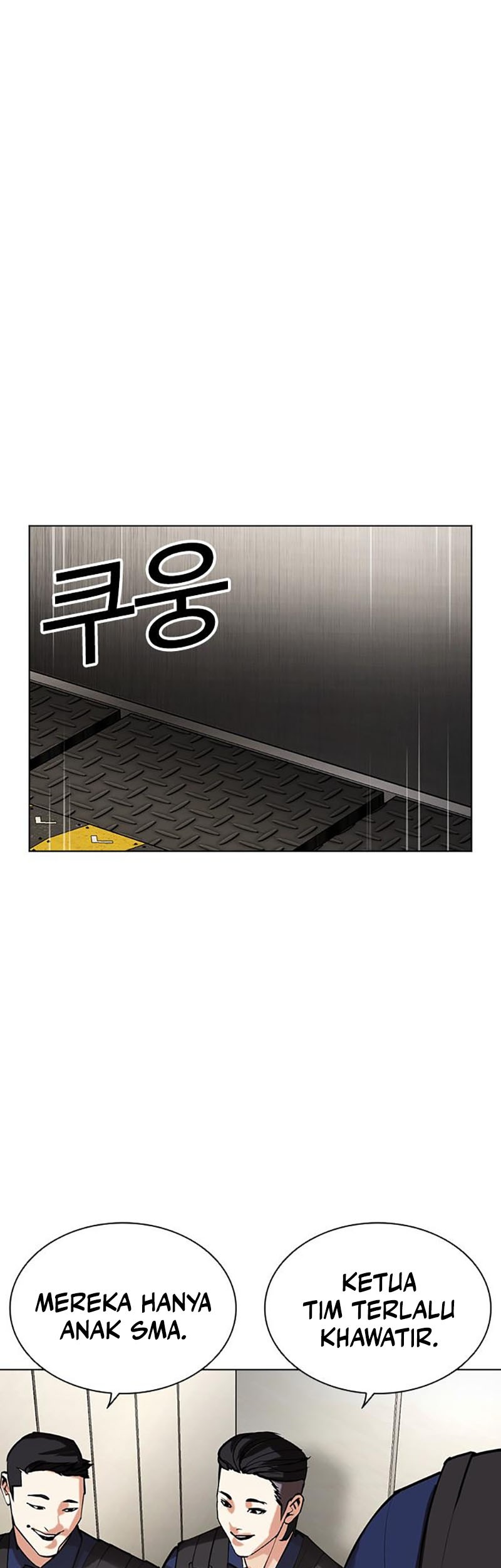 Lookism Chapter 453 Gambar 86