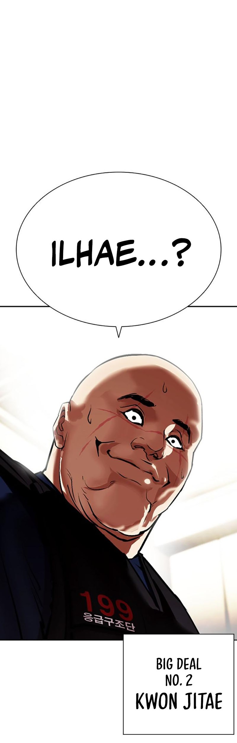 Lookism Chapter 453 Gambar 92