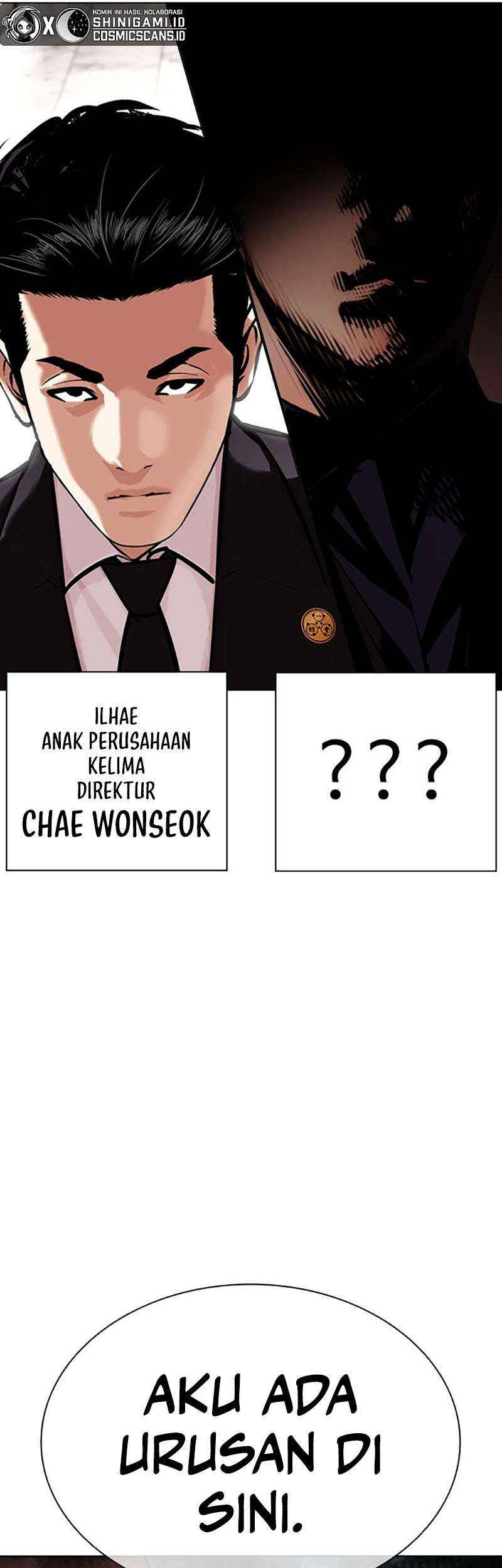 Lookism Chapter 453 Gambar 94