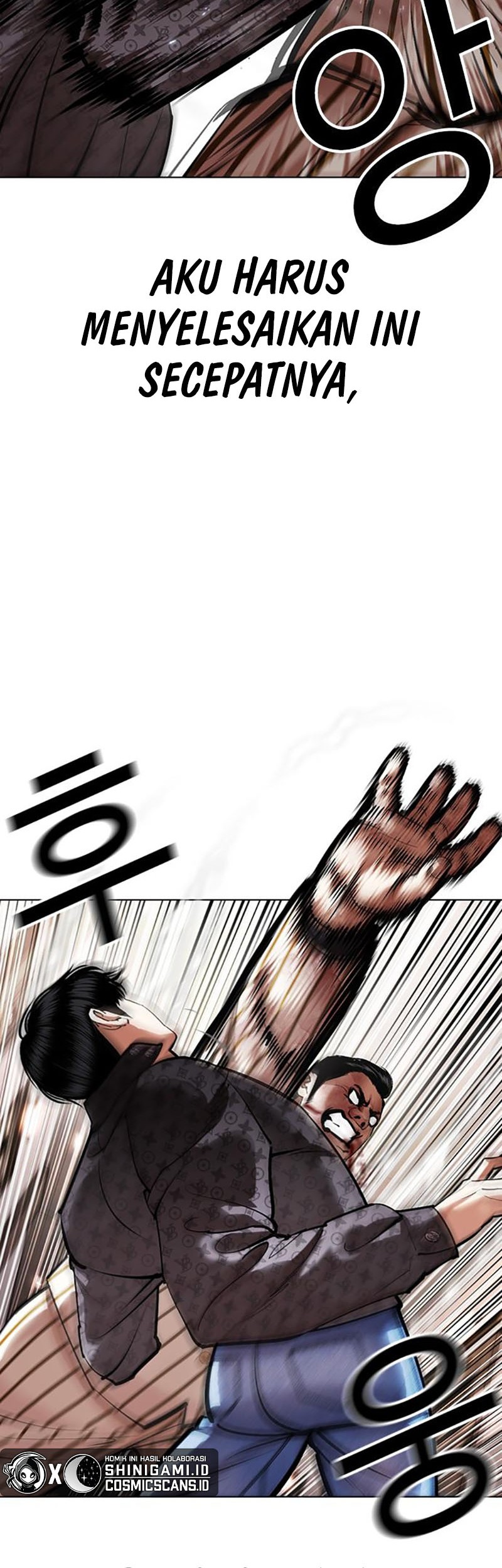 Lookism Chapter 453 Gambar 10