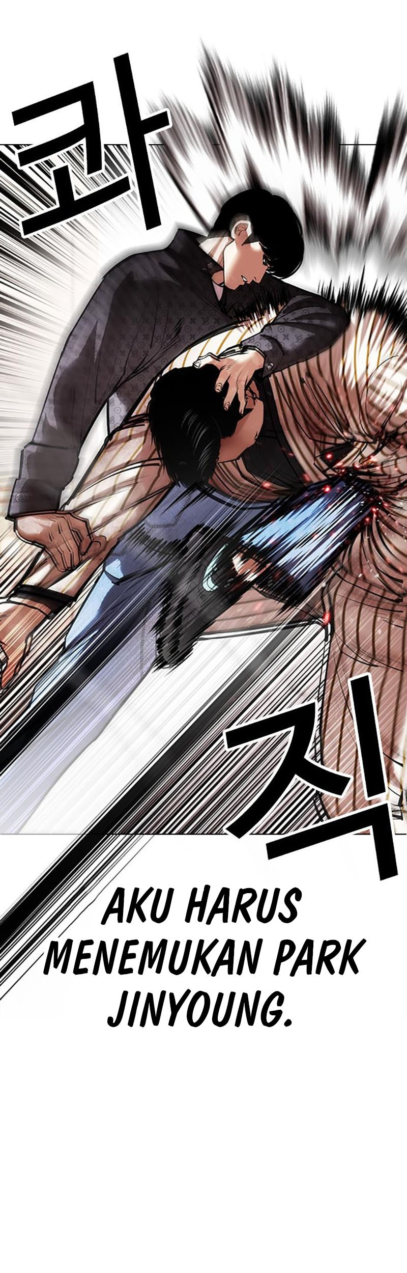 Lookism Chapter 453 Gambar 12