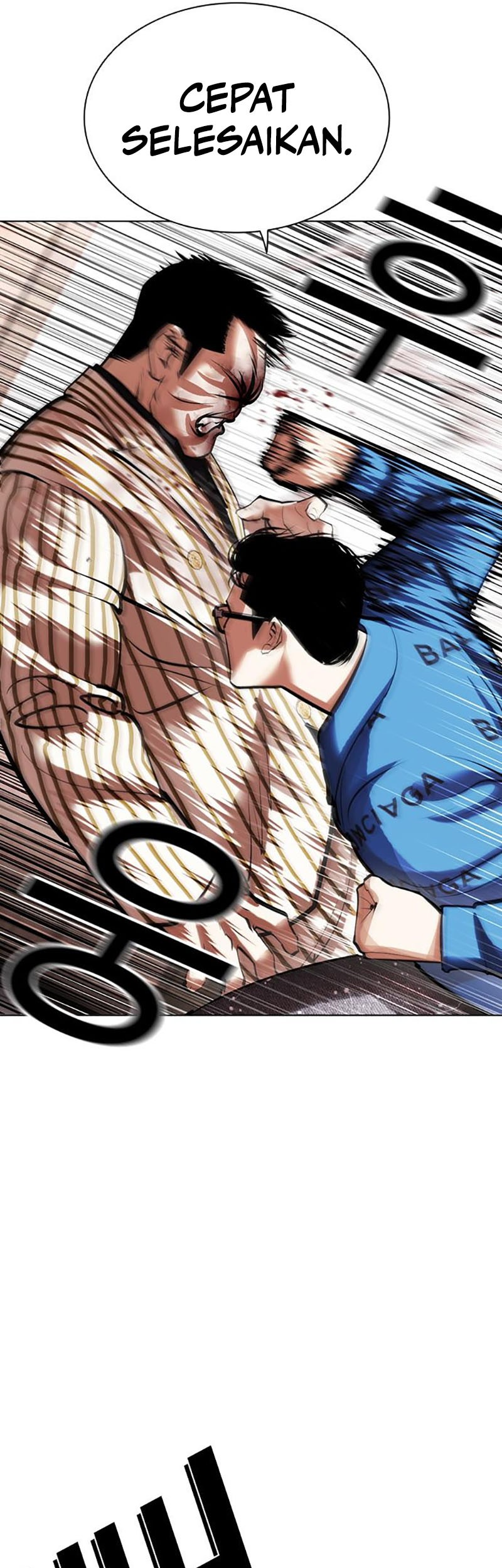 Lookism Chapter 453 Gambar 21