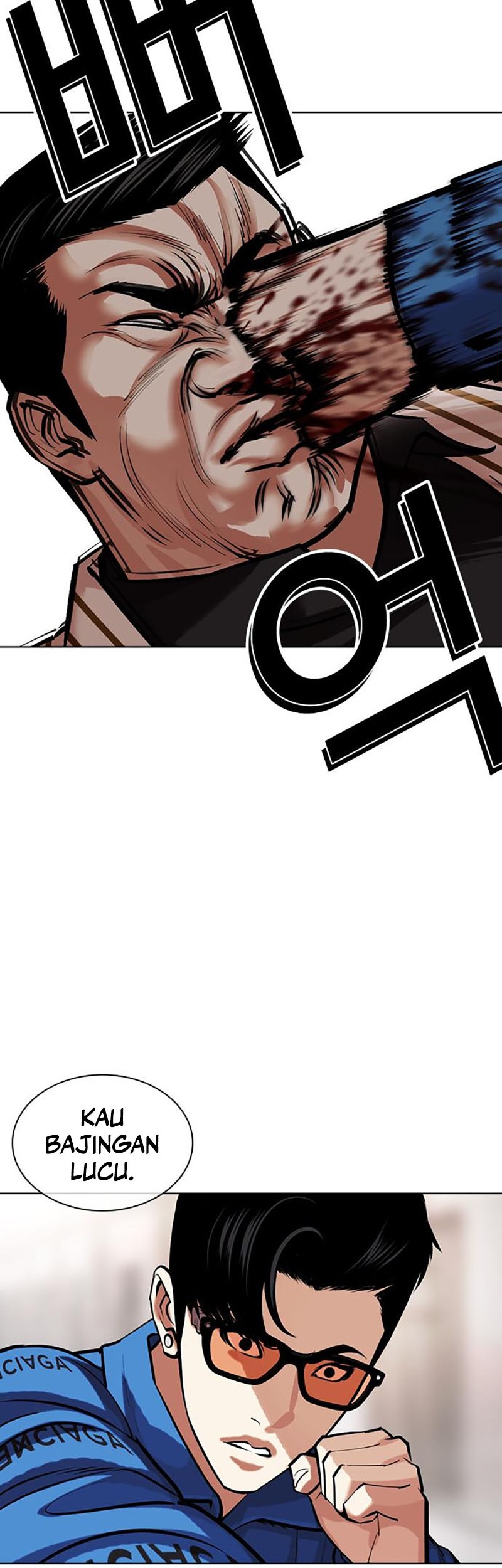 Lookism Chapter 453 Gambar 22