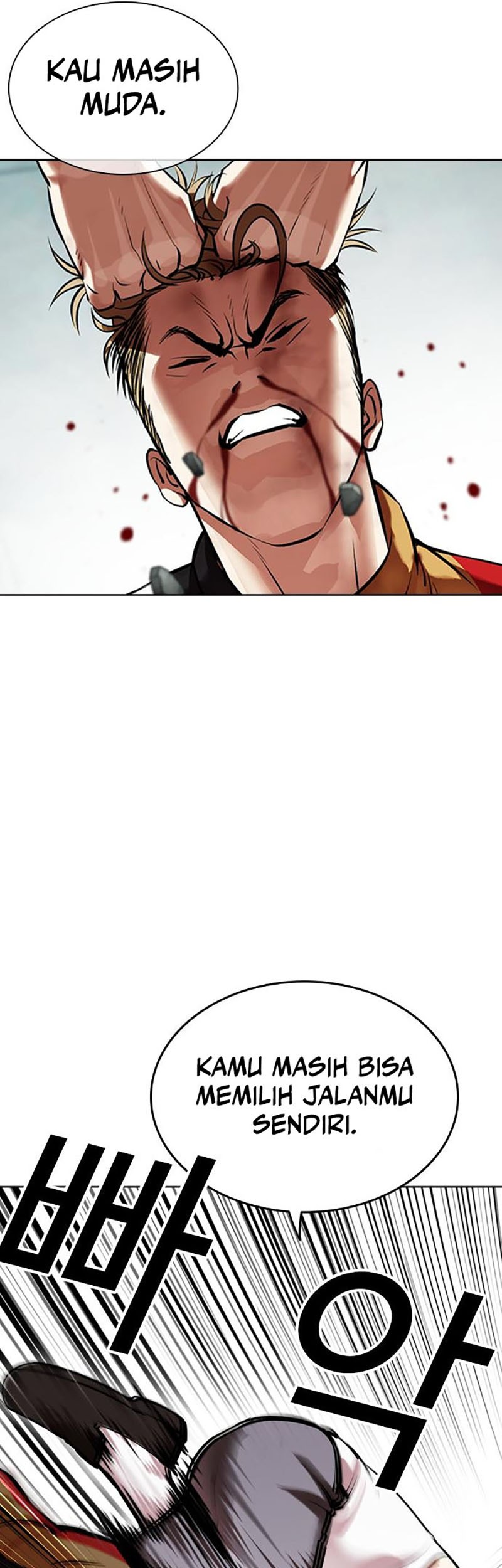 Lookism Chapter 454 Gambar 40