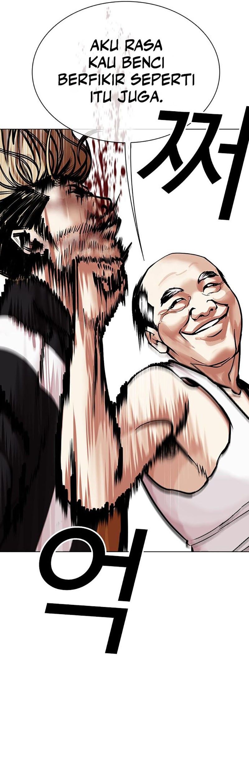 Lookism Chapter 454 Gambar 45