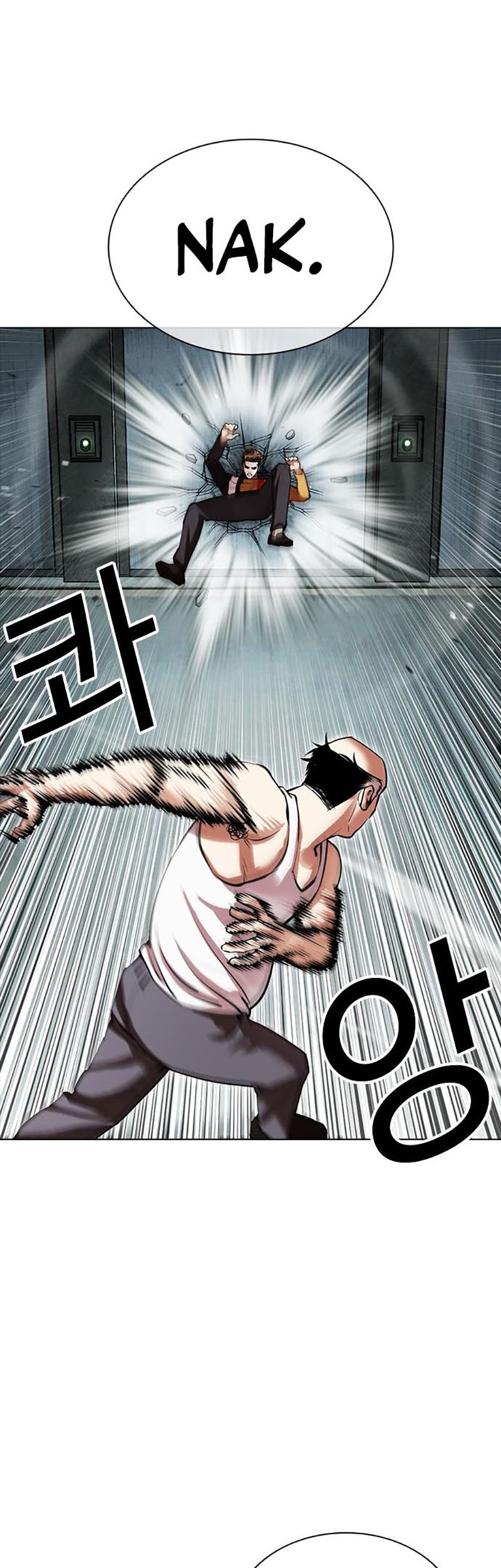 Lookism Chapter 454 Gambar 46