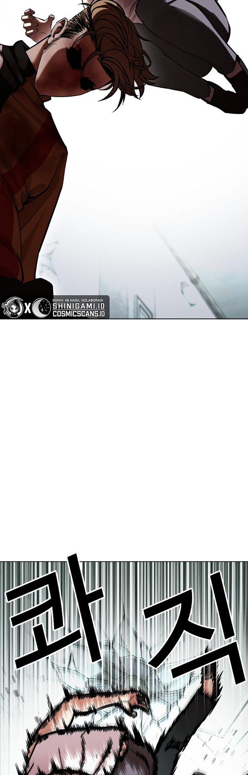 Lookism Chapter 454 Gambar 48