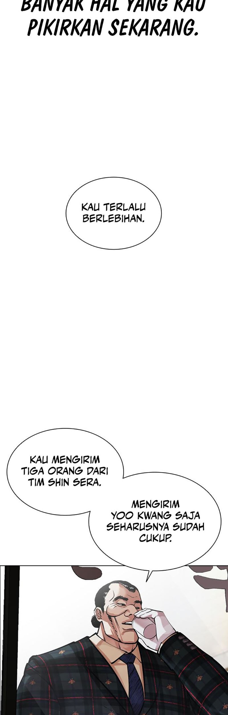 Lookism Chapter 454 Gambar 51