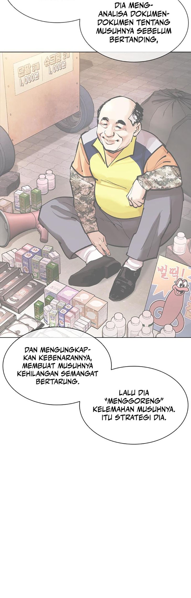 Lookism Chapter 454 Gambar 56
