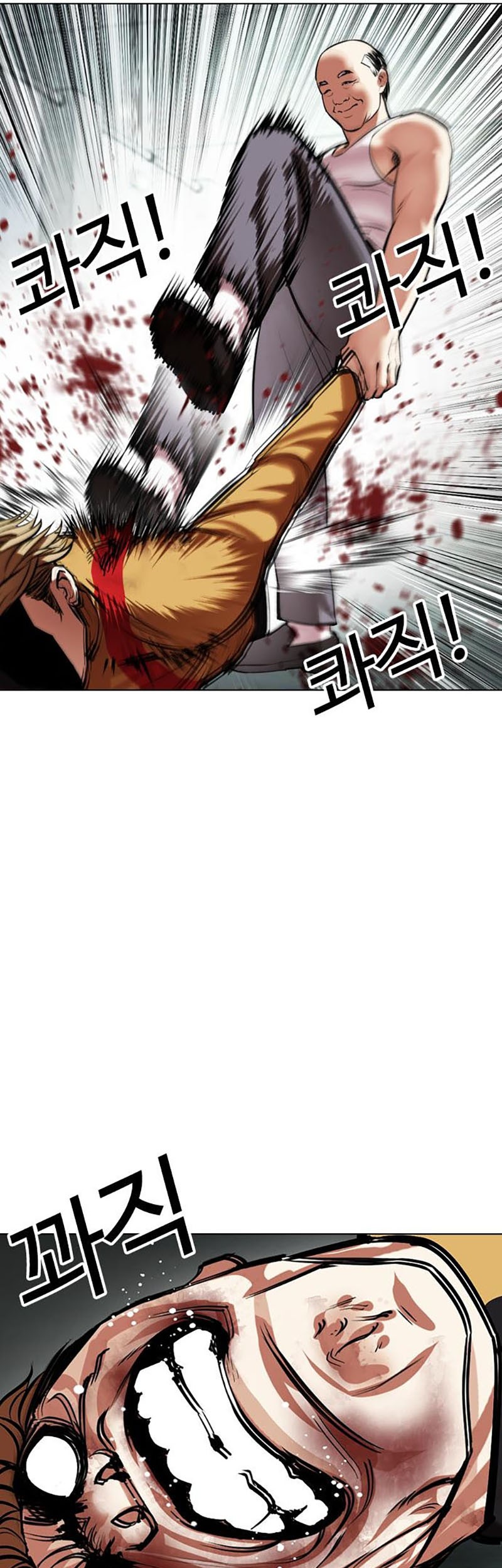 Lookism Chapter 454 Gambar 65