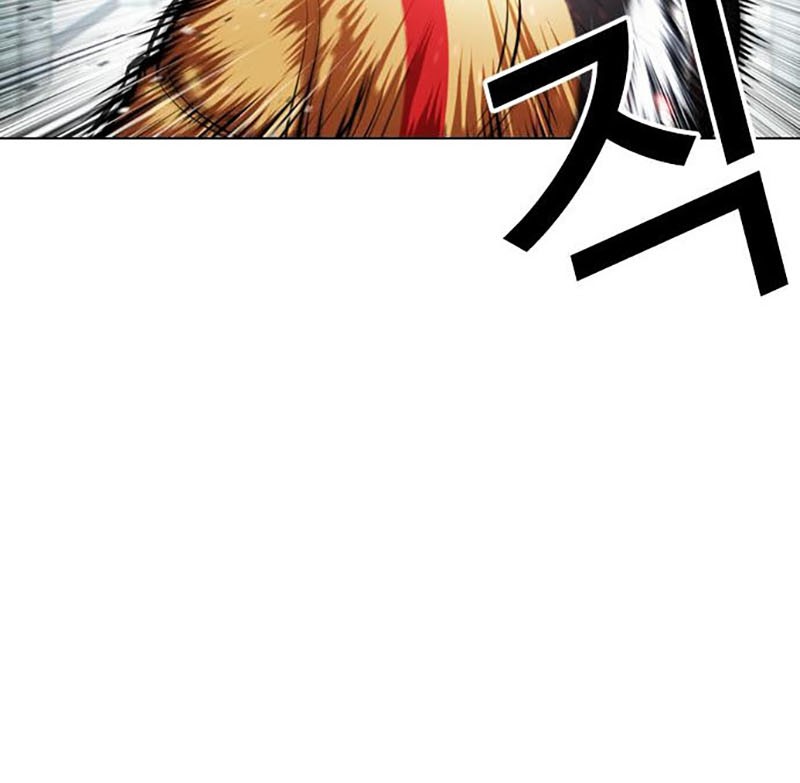 Lookism Chapter 454 Gambar 84