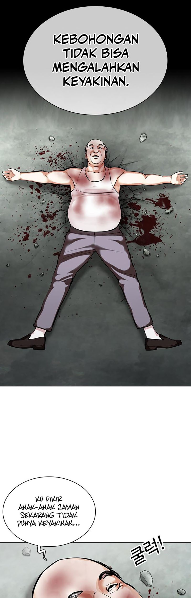 Lookism Chapter 454 Gambar 100