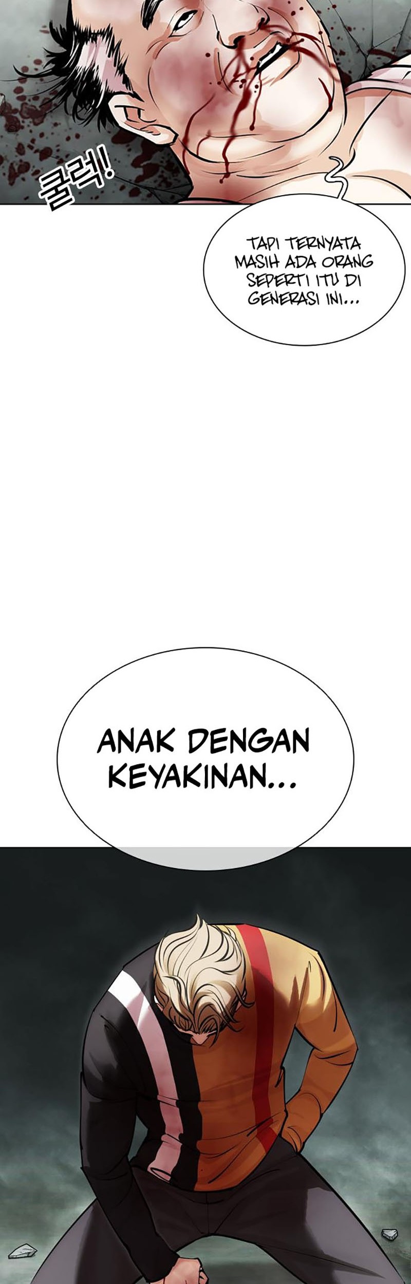 Lookism Chapter 454 Gambar 101