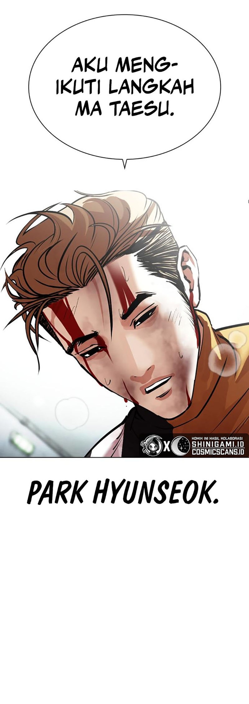 Lookism Chapter 454 Gambar 103