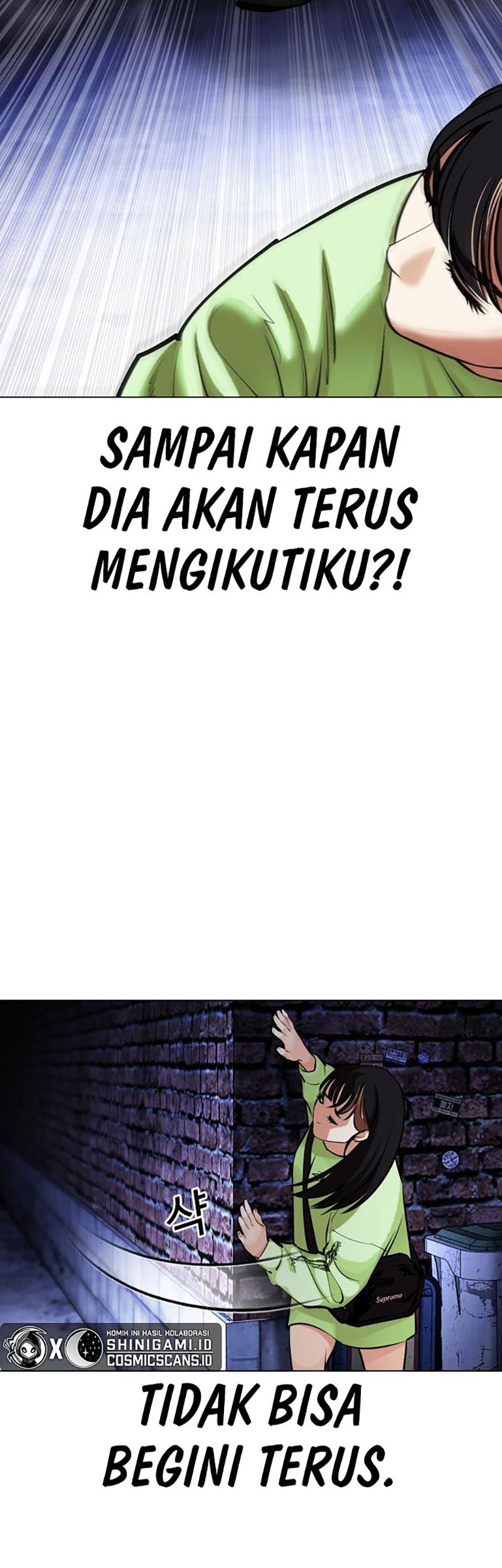 Lookism Chapter 454 Gambar 5