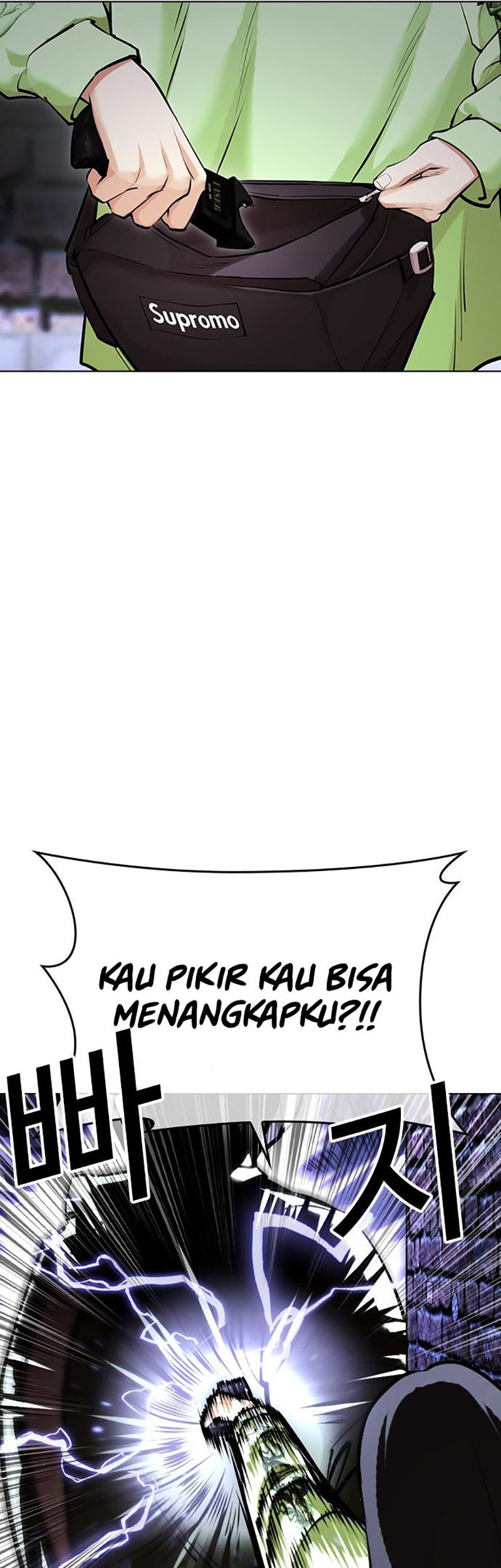 Lookism Chapter 454 Gambar 7