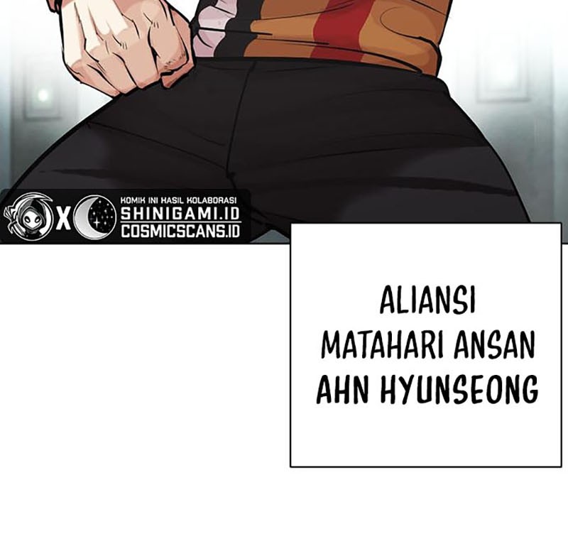 Lookism Chapter 454 Gambar 25