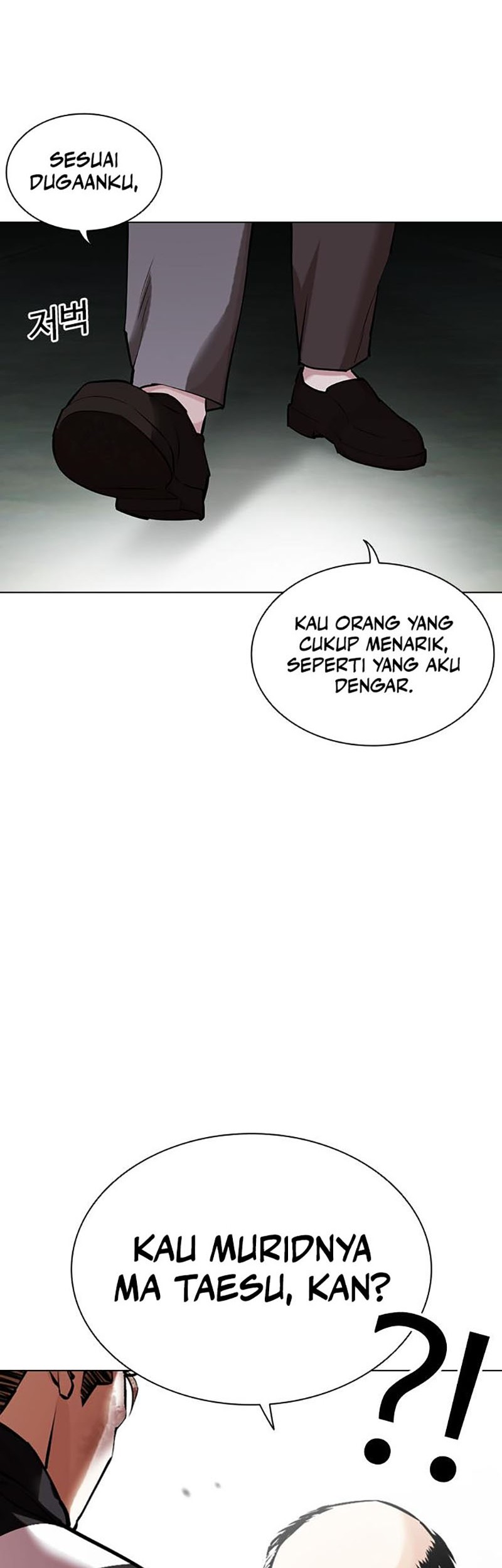 Lookism Chapter 454 Gambar 27