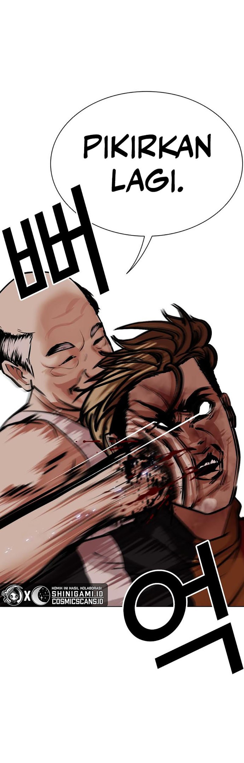 Lookism Chapter 454 Gambar 37