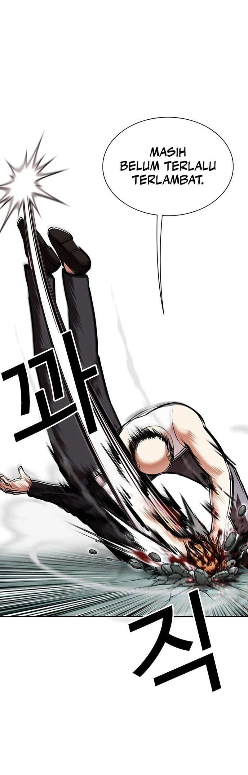 Lookism Chapter 454 Gambar 38