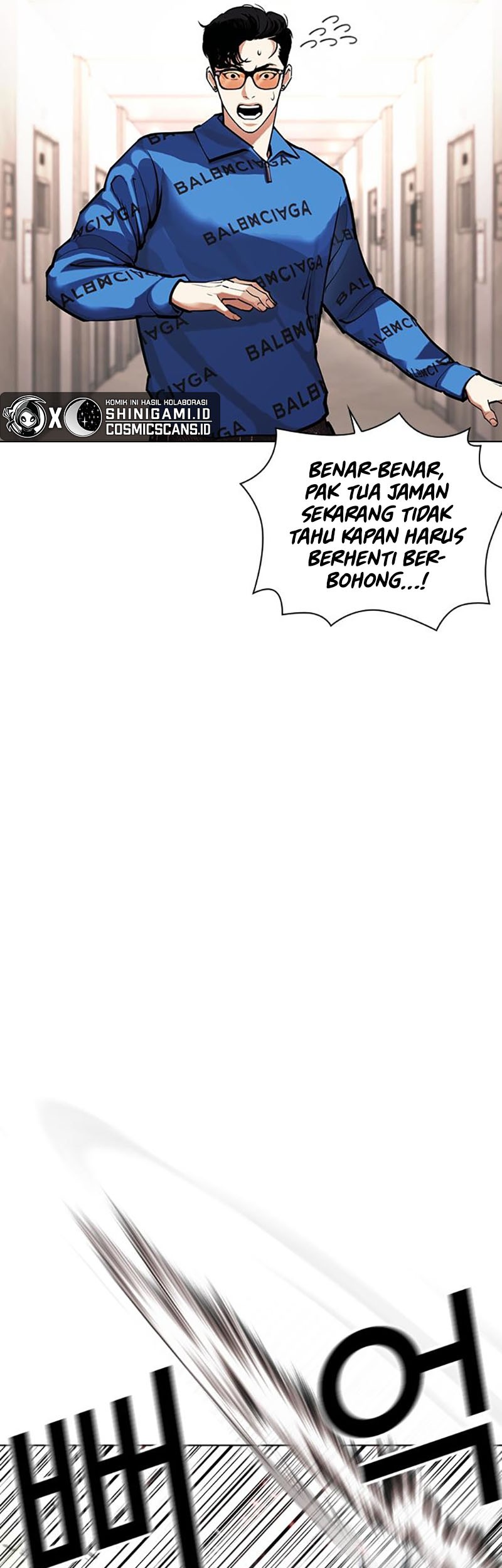 Lookism Chapter 455 Gambar 38