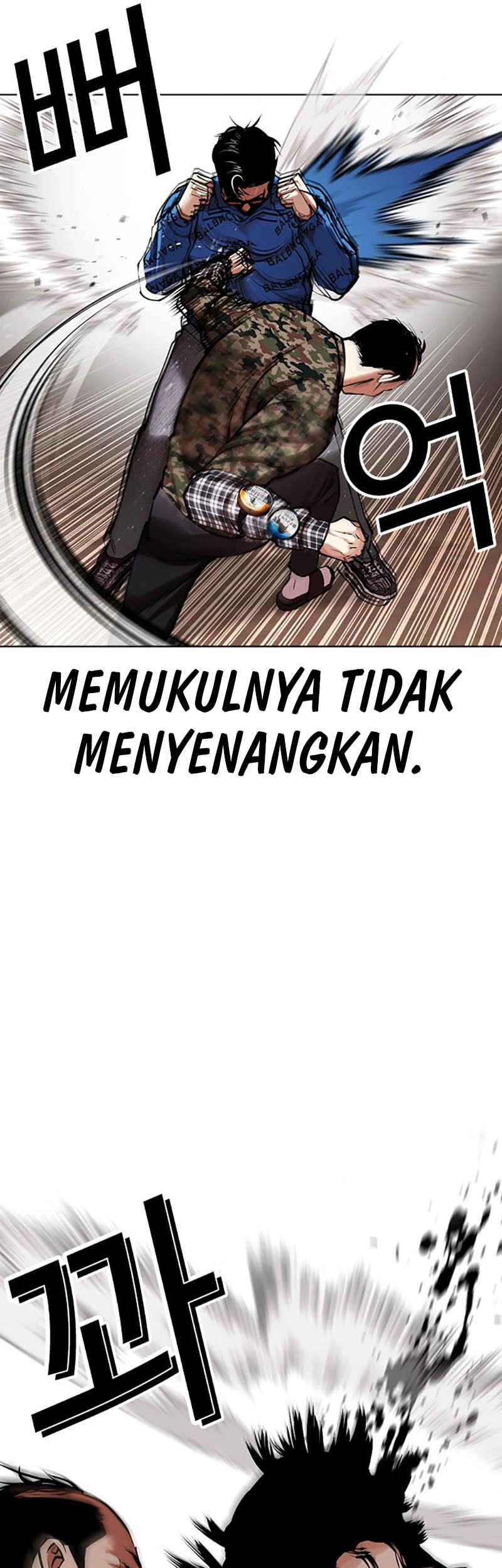 Lookism Chapter 455 Gambar 43