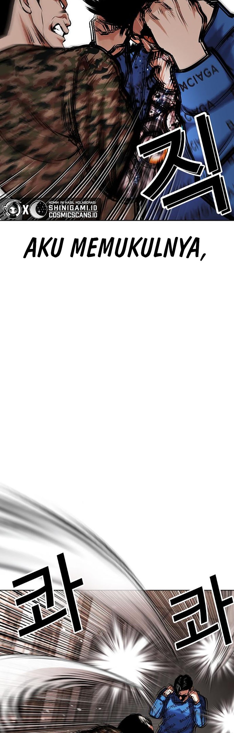 Lookism Chapter 455 Gambar 44