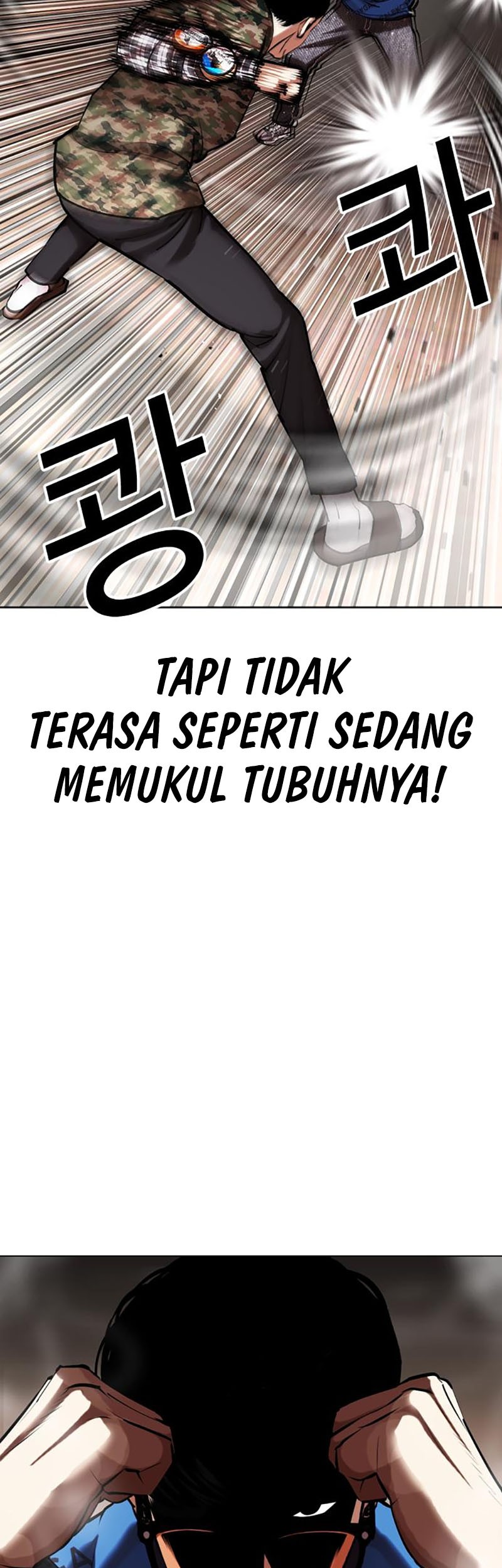 Lookism Chapter 455 Gambar 45