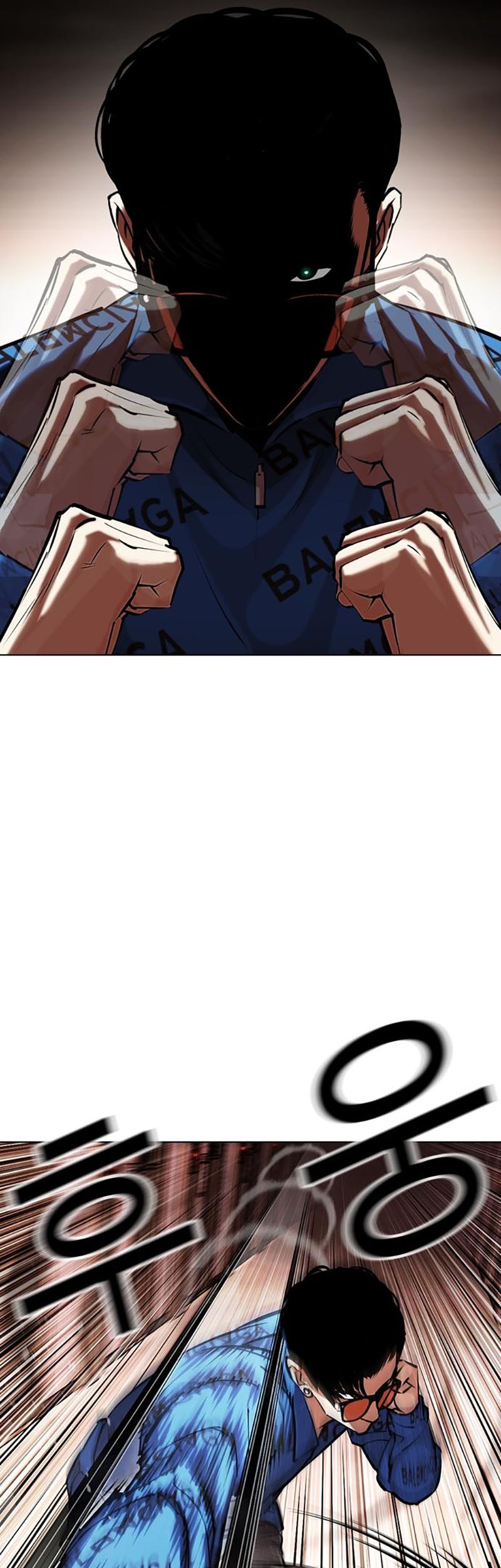 Lookism Chapter 455 Gambar 49