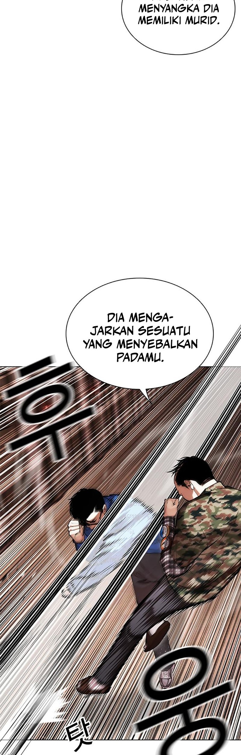 Lookism Chapter 455 Gambar 51
