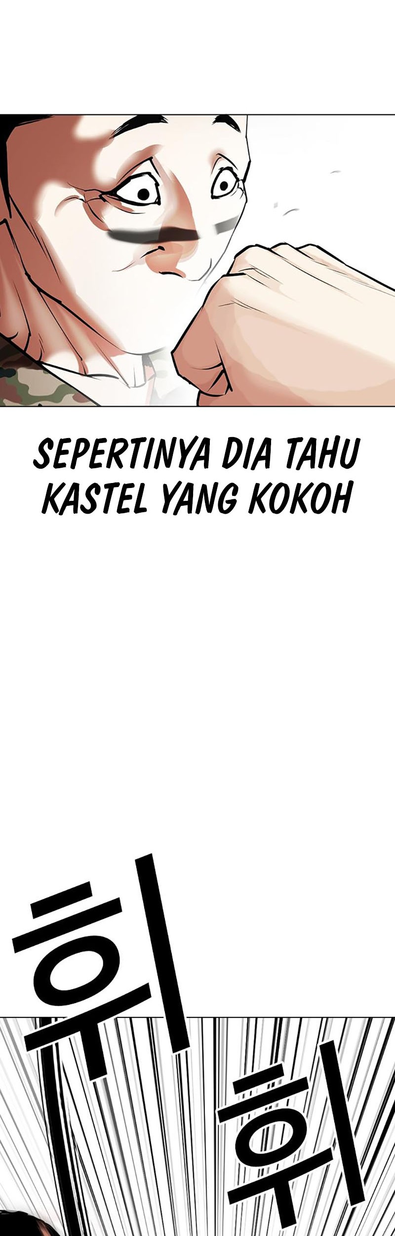 Lookism Chapter 455 Gambar 54