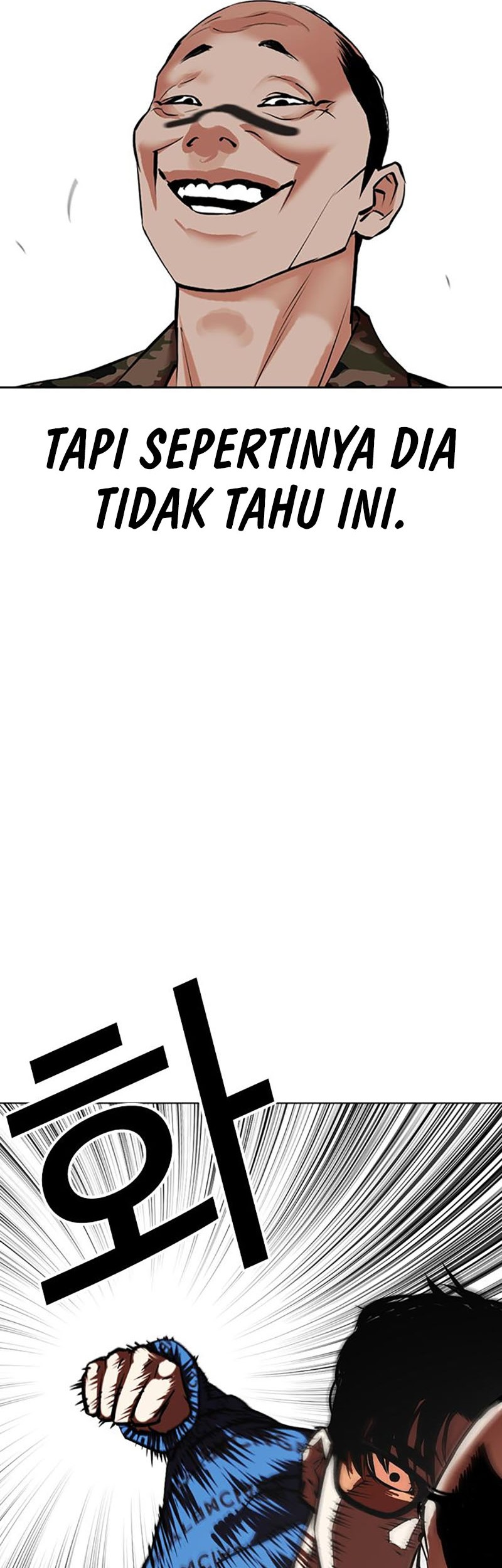 Lookism Chapter 455 Gambar 56