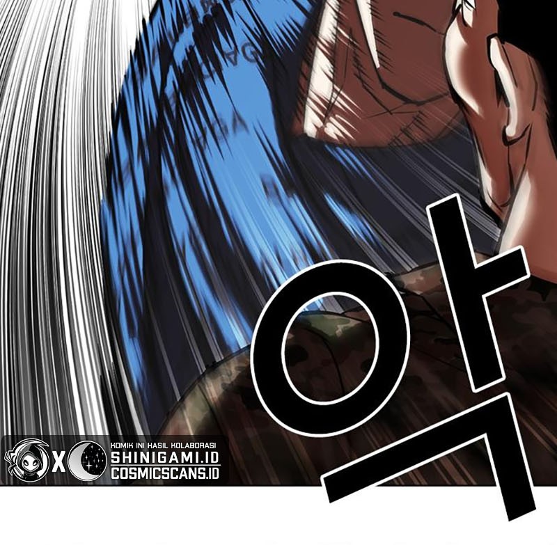 Lookism Chapter 455 Gambar 57