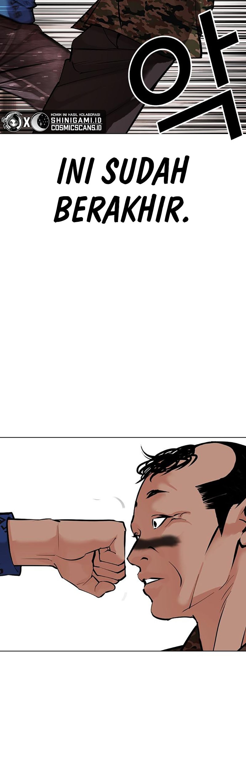 Lookism Chapter 455 Gambar 60