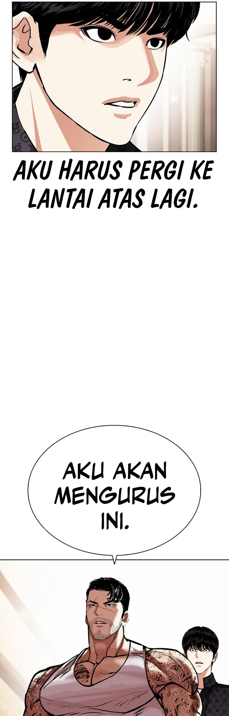 Lookism Chapter 455 Gambar 77