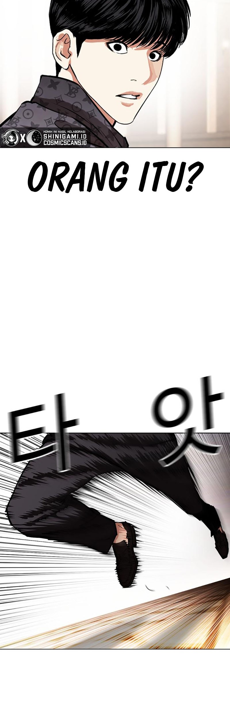 Lookism Chapter 455 Gambar 82