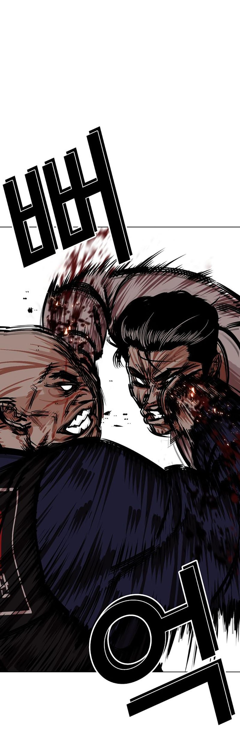 Lookism Chapter 455 Gambar 83