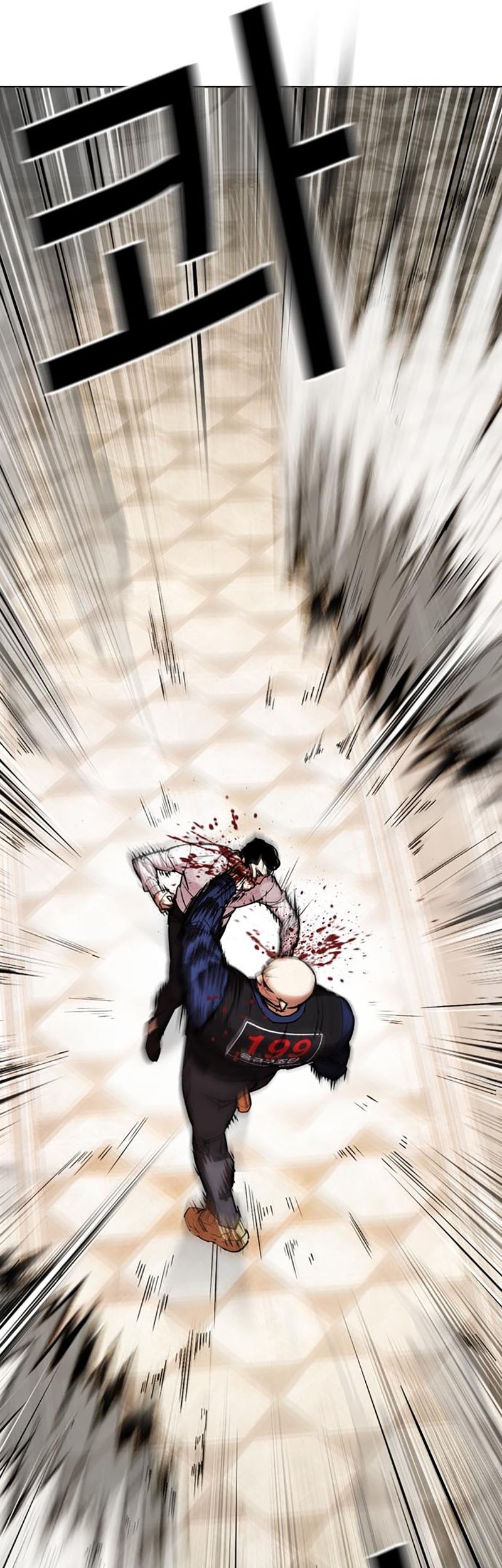 Lookism Chapter 455 Gambar 85