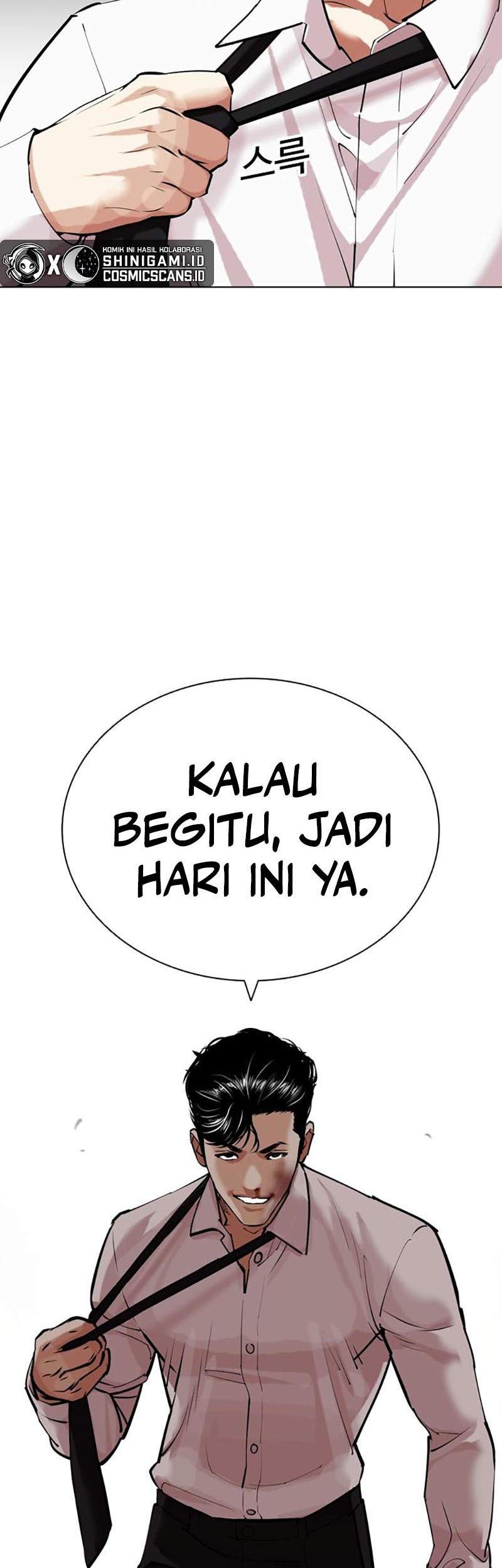 Lookism Chapter 455 Gambar 88