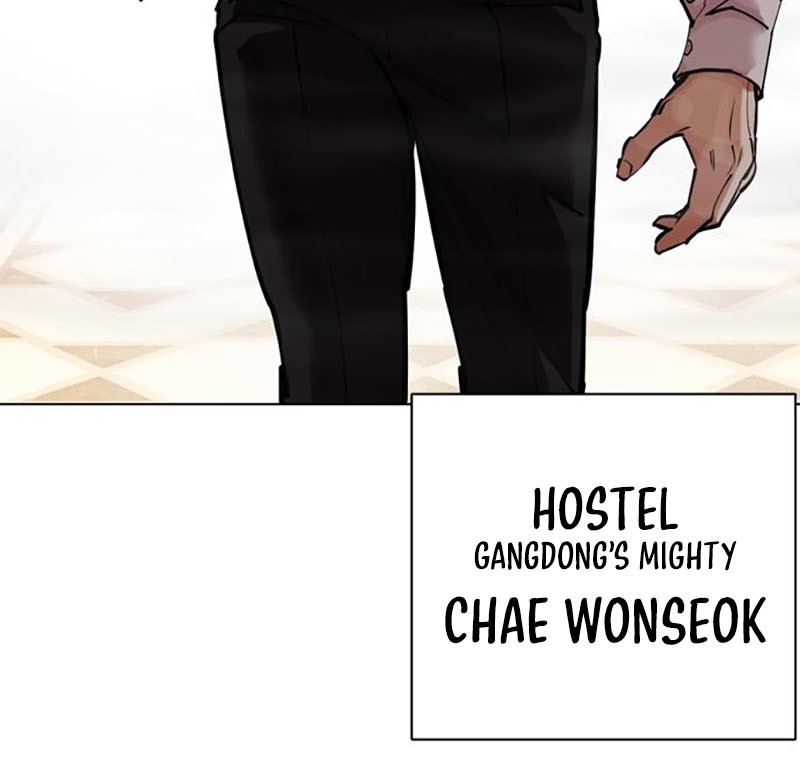 Lookism Chapter 455 Gambar 89