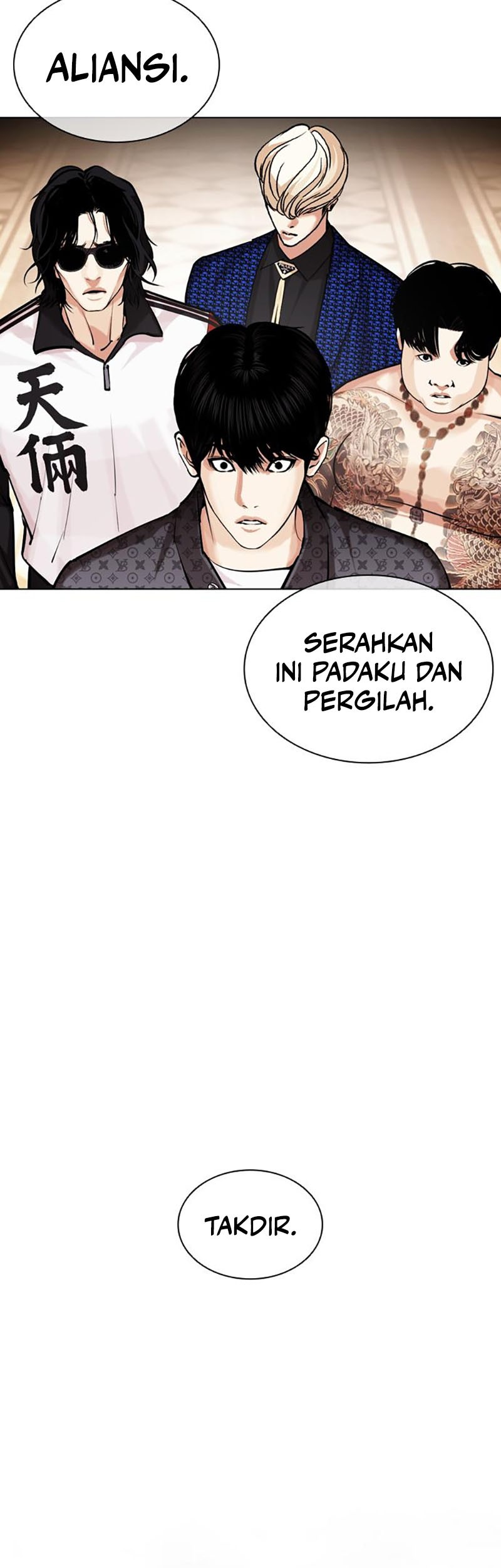 Lookism Chapter 455 Gambar 92
